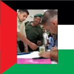 Palestinian Election